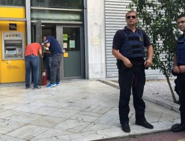 Νέες μαρτυρίες για τη ληστεία στην τράπεζα Πειραιώς (βίντεο)